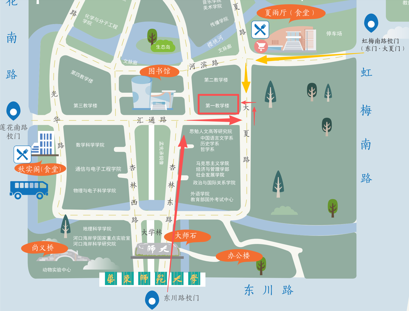 2026强基校测平面图.png